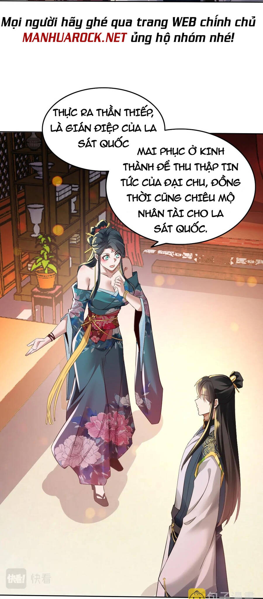 Không Nhường Nữa Ta Chết, Ta Liền Thật Vô Địch Chapter 9 - Trang 2