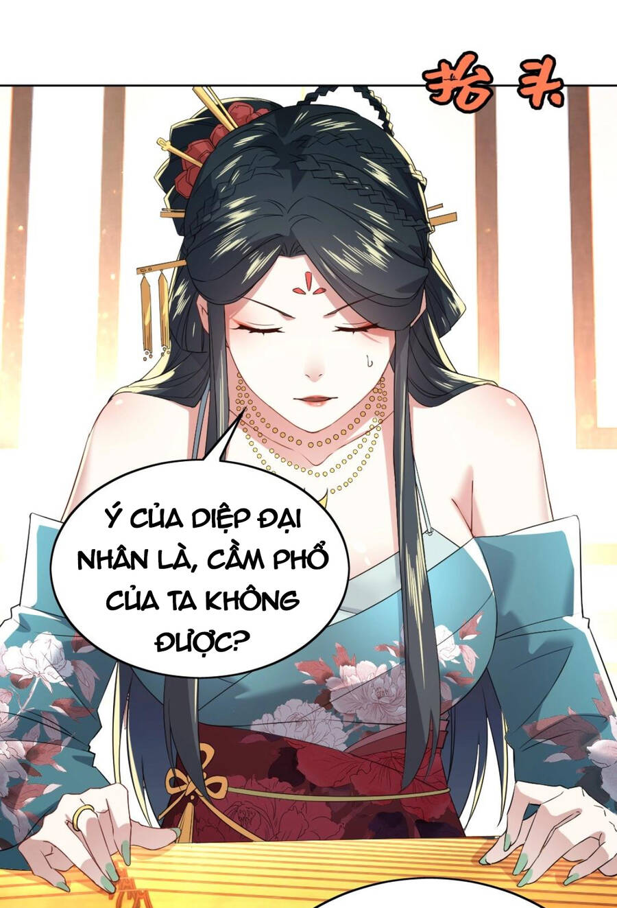 Không Nhường Nữa Ta Chết, Ta Liền Thật Vô Địch Chapter 8 - Trang 2