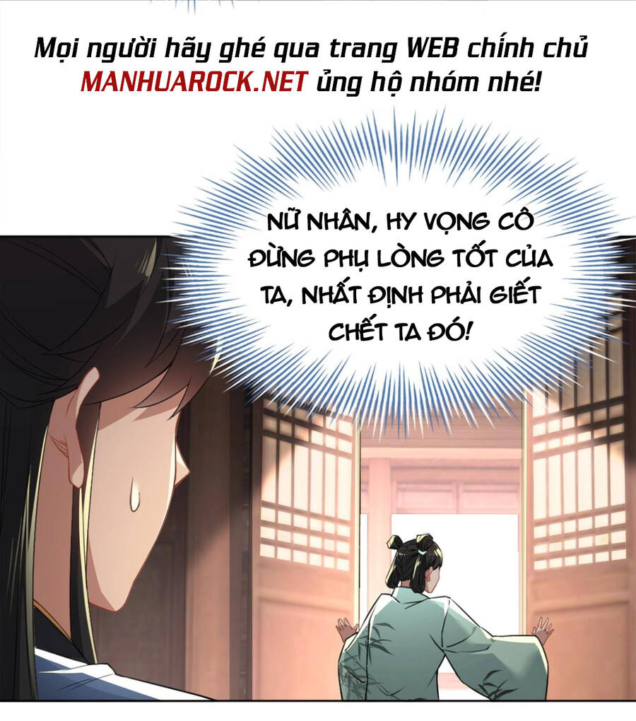 Không Nhường Nữa Ta Chết, Ta Liền Thật Vô Địch Chapter 8 - Trang 2