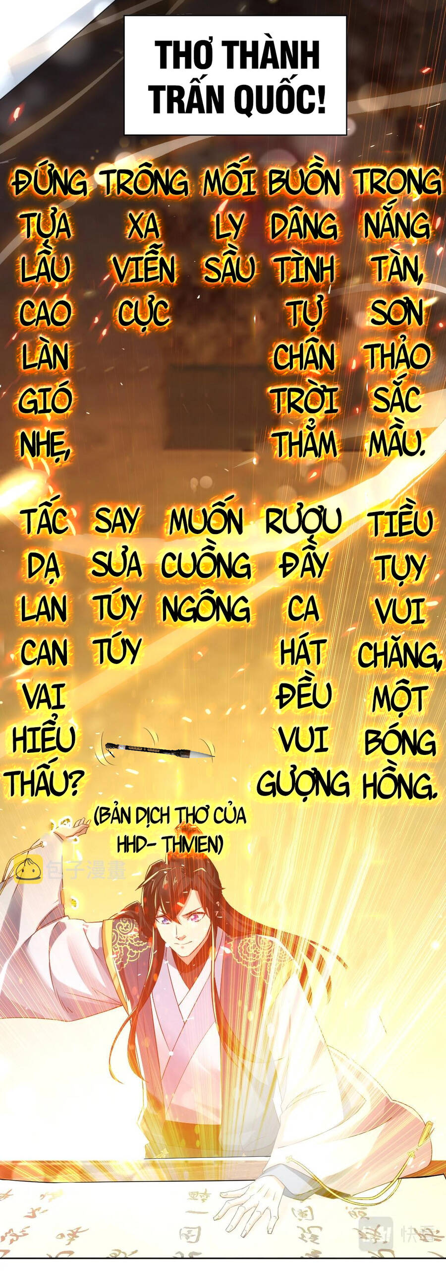 Không Nhường Nữa Ta Chết, Ta Liền Thật Vô Địch Chapter 7 - Trang 2