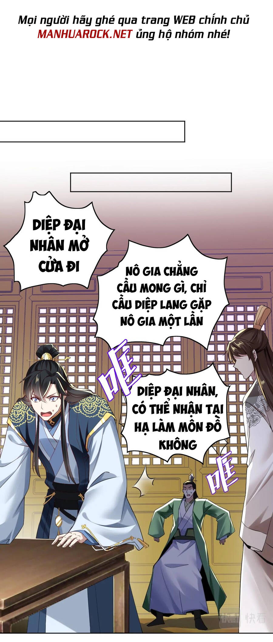 Không Nhường Nữa Ta Chết, Ta Liền Thật Vô Địch Chapter 7 - Trang 2