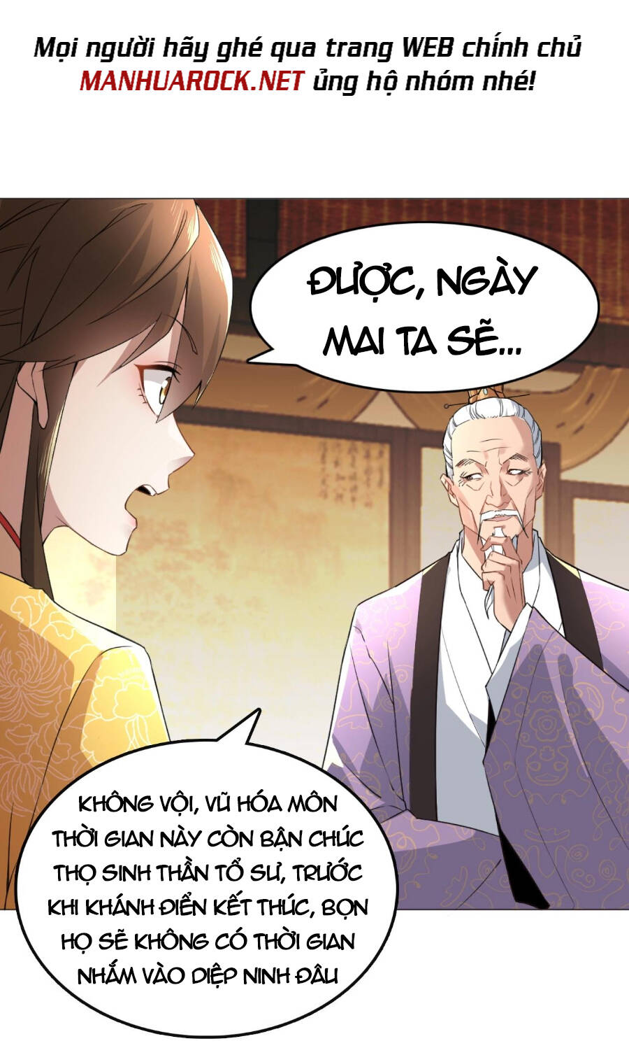 Không Nhường Nữa Ta Chết, Ta Liền Thật Vô Địch Chapter 5 - Trang 2