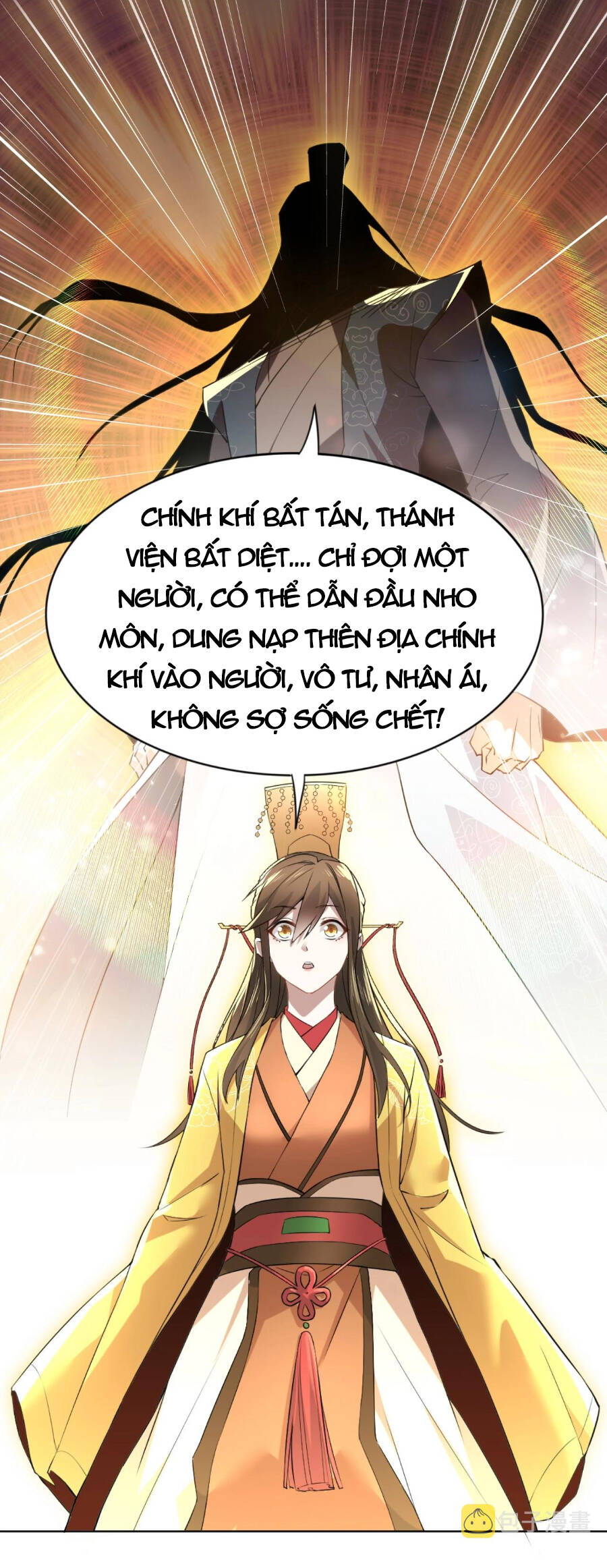 Không Nhường Nữa Ta Chết, Ta Liền Thật Vô Địch Chapter 5 - Trang 2