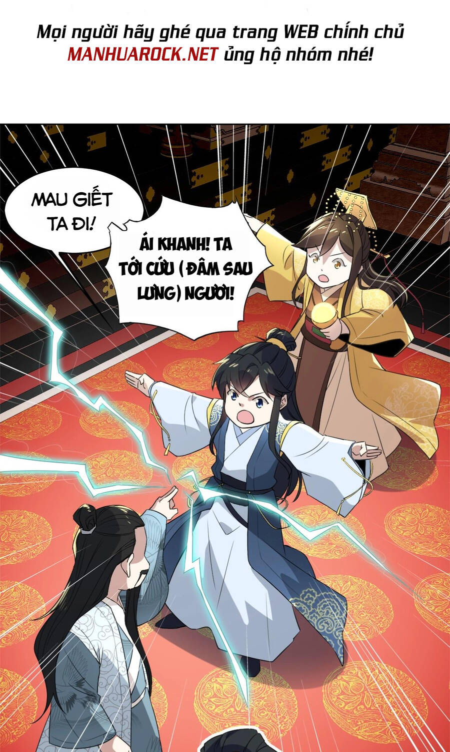 Không Nhường Nữa Ta Chết, Ta Liền Thật Vô Địch Chapter 3 - Trang 2