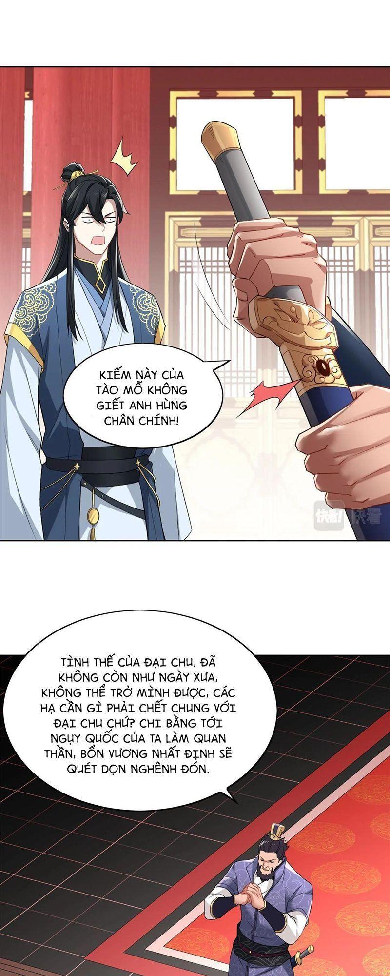 Không Nhường Nữa Ta Chết, Ta Liền Thật Vô Địch Chapter 2 - Trang 2