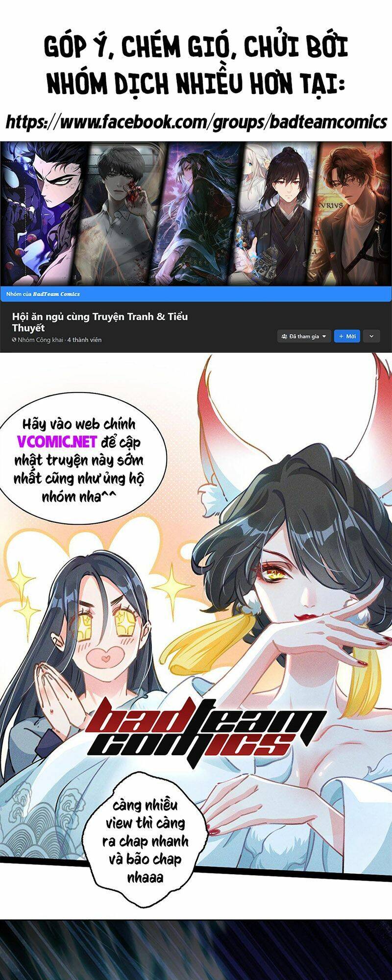 Không Nhường Nữa Ta Chết, Ta Liền Thật Vô Địch Chapter 1 - Trang 2