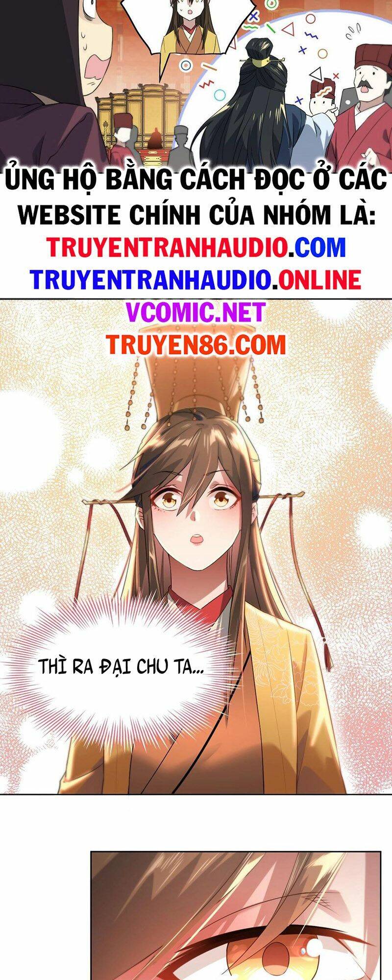 Không Nhường Nữa Ta Chết, Ta Liền Thật Vô Địch Chapter 1 - Trang 2