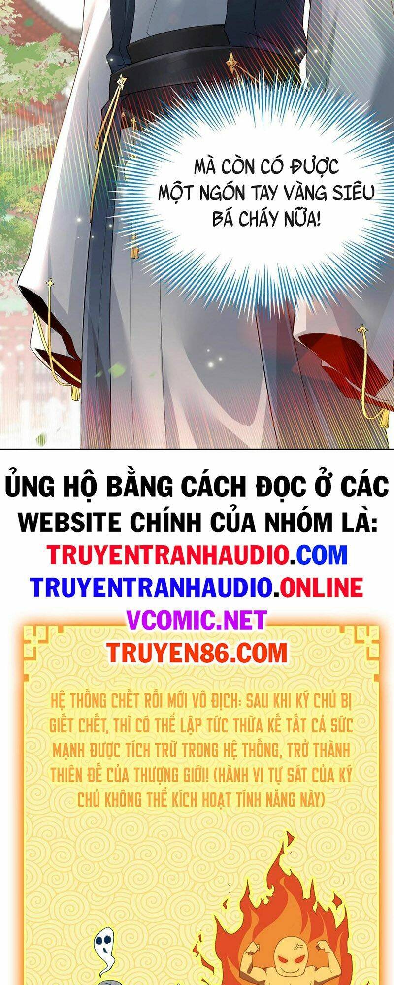 Không Nhường Nữa Ta Chết, Ta Liền Thật Vô Địch Chapter 1 - Trang 2