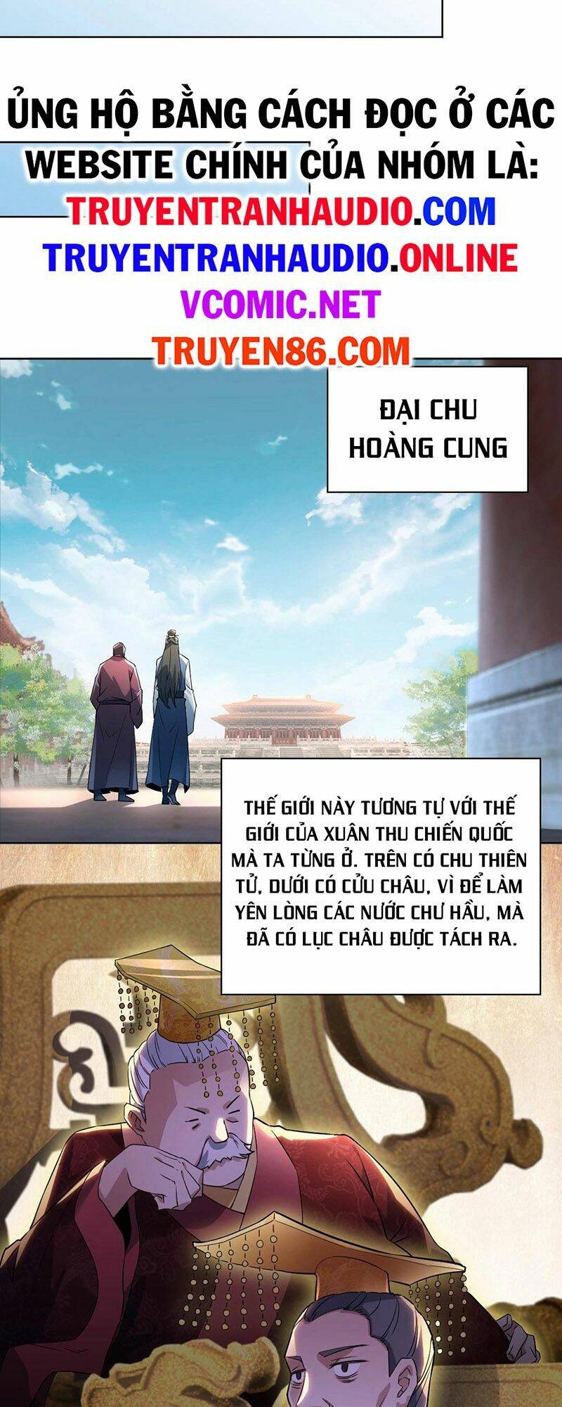 Không Nhường Nữa Ta Chết, Ta Liền Thật Vô Địch Chapter 1 - Trang 2