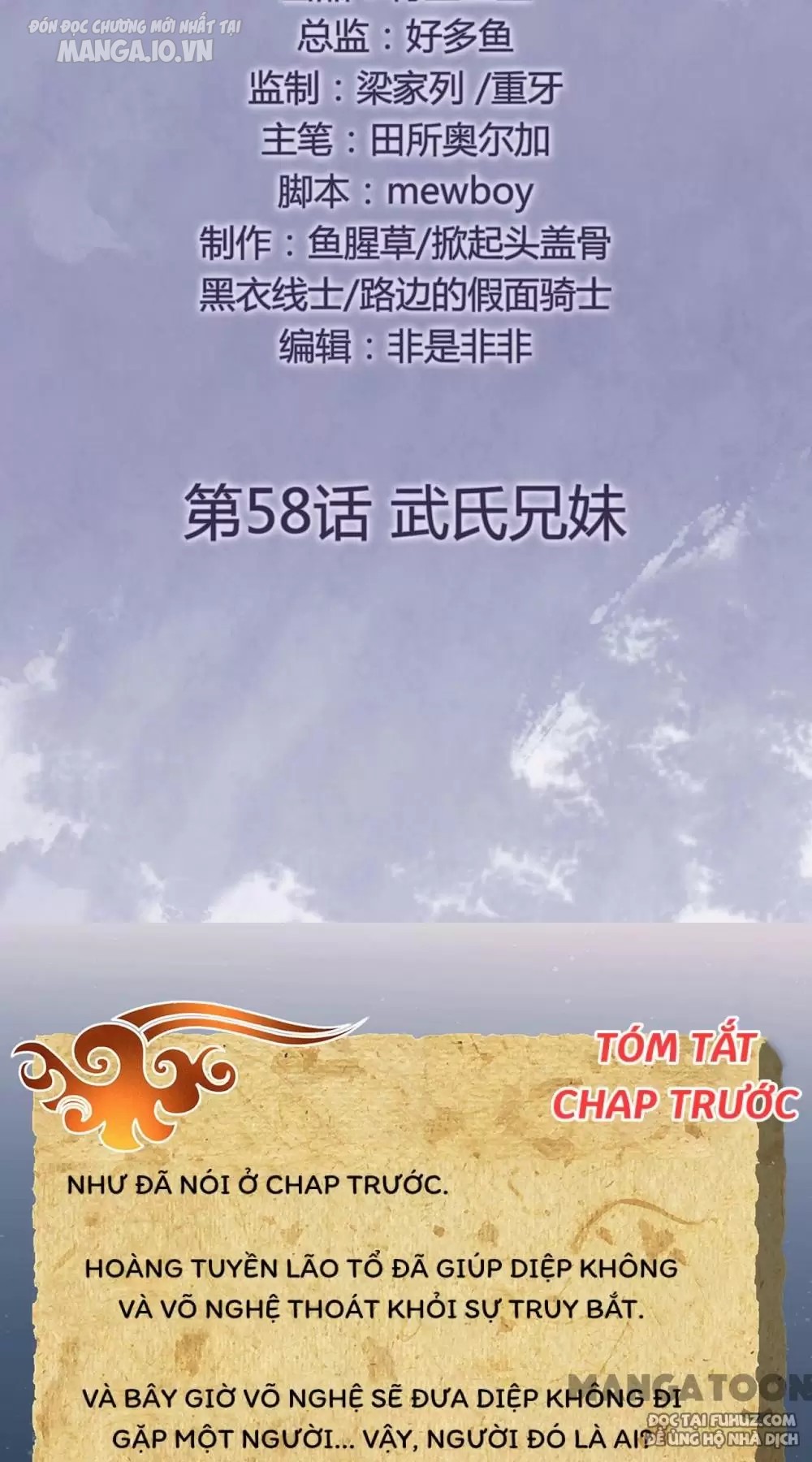 Cuồng Đồ Tu Tiên Chapter 58 - Trang 2