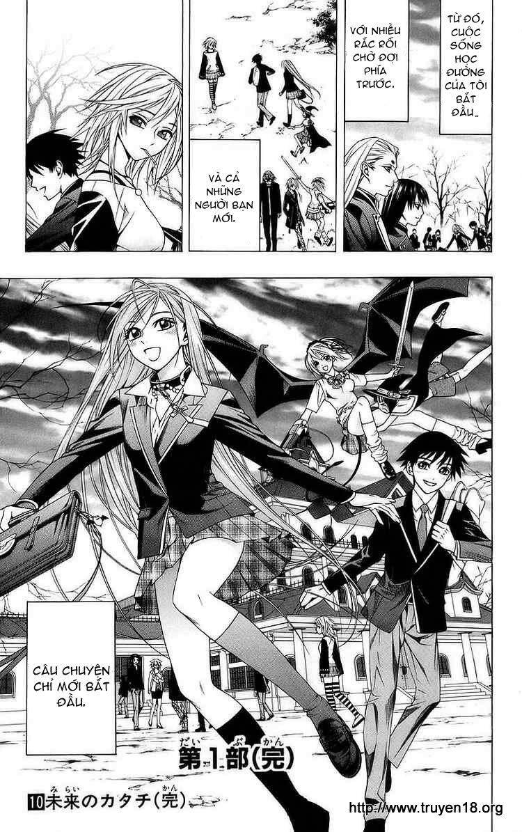 Rosario Vampire Chapter 40 - Trang 2