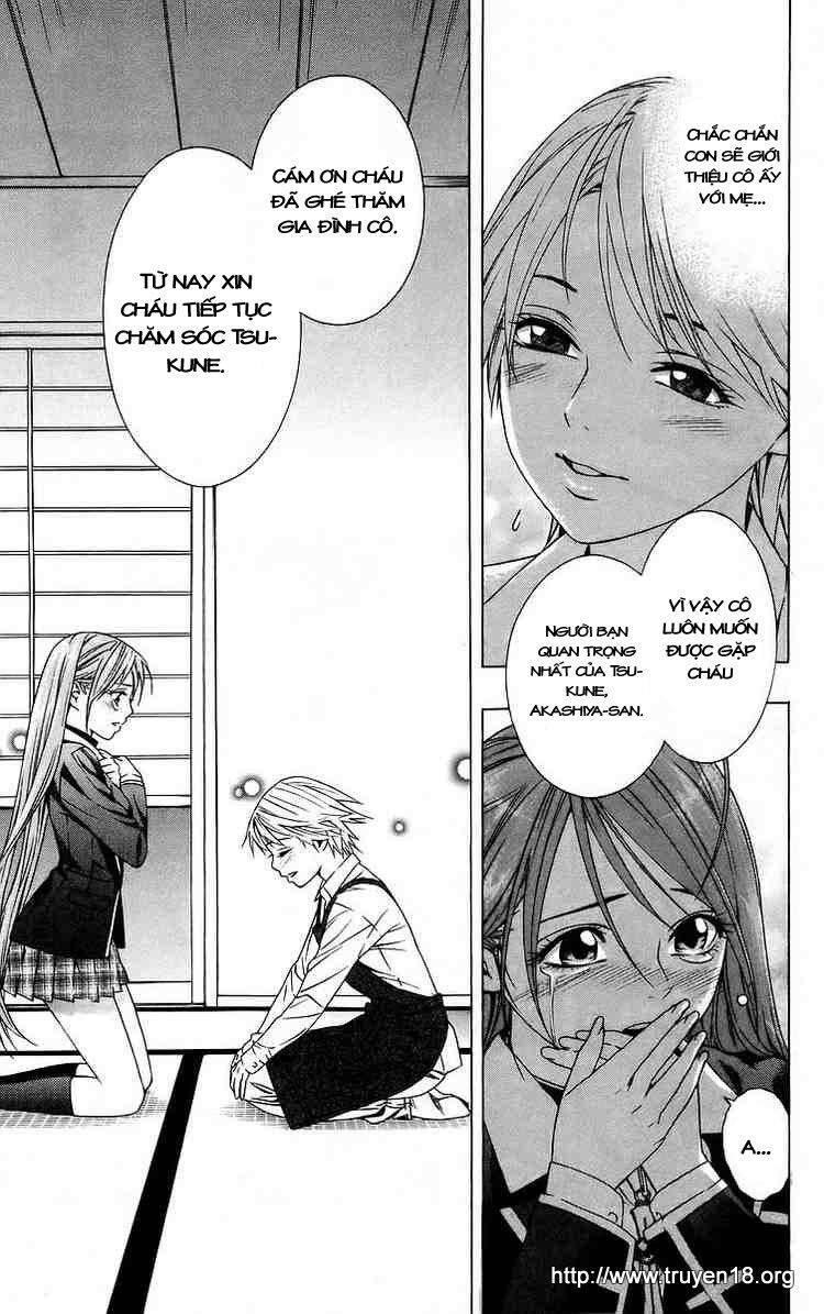 Rosario Vampire Chapter 39 - Trang 2