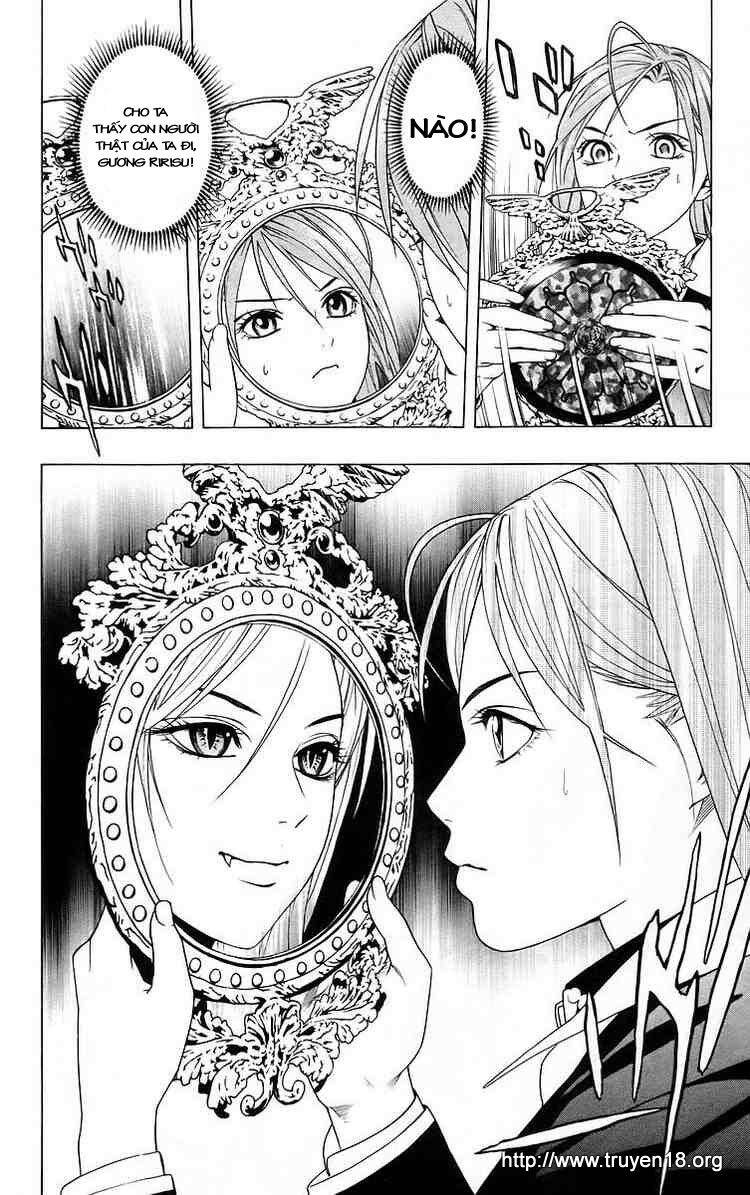 Rosario Vampire Chapter 37 - Trang 2