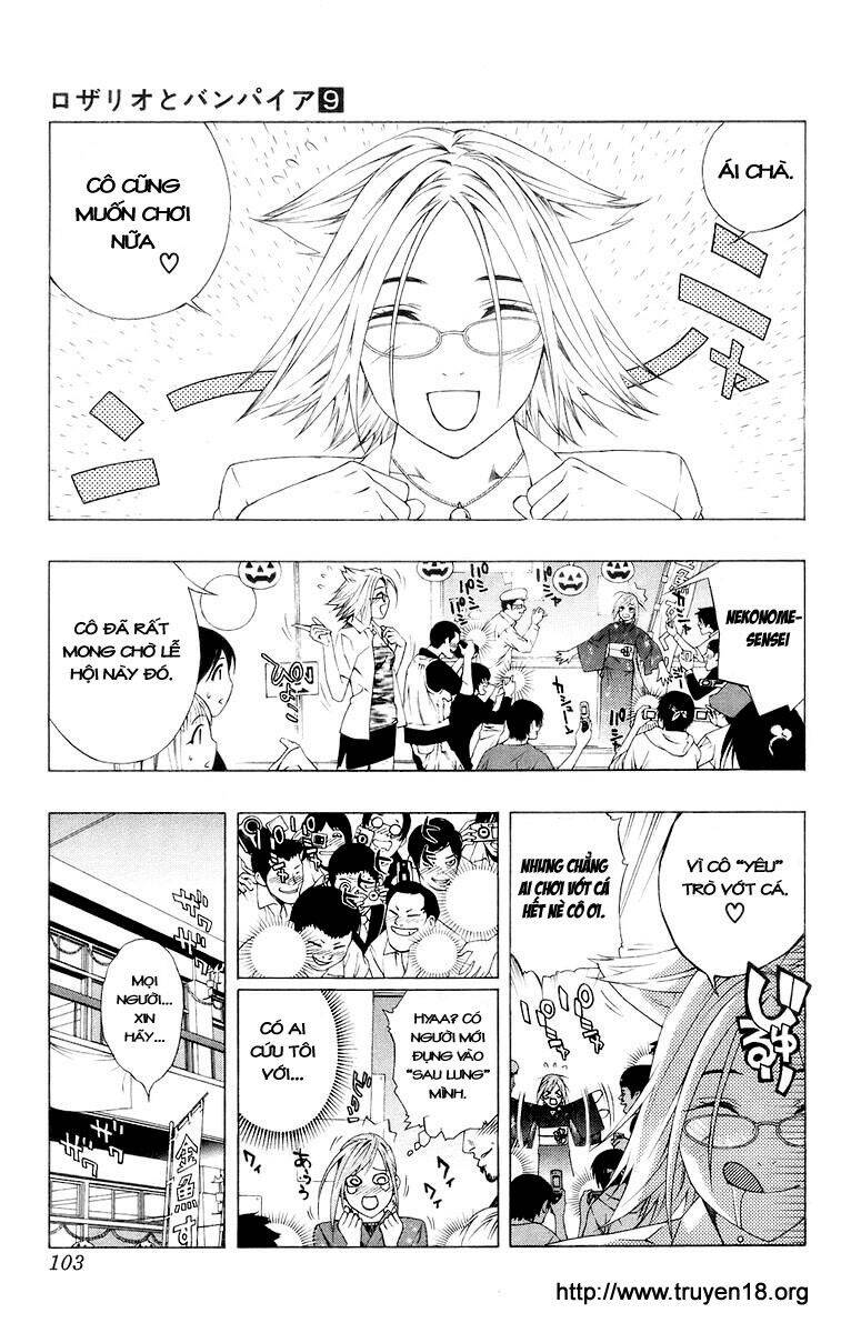 Rosario Vampire Chapter 35 - Trang 2