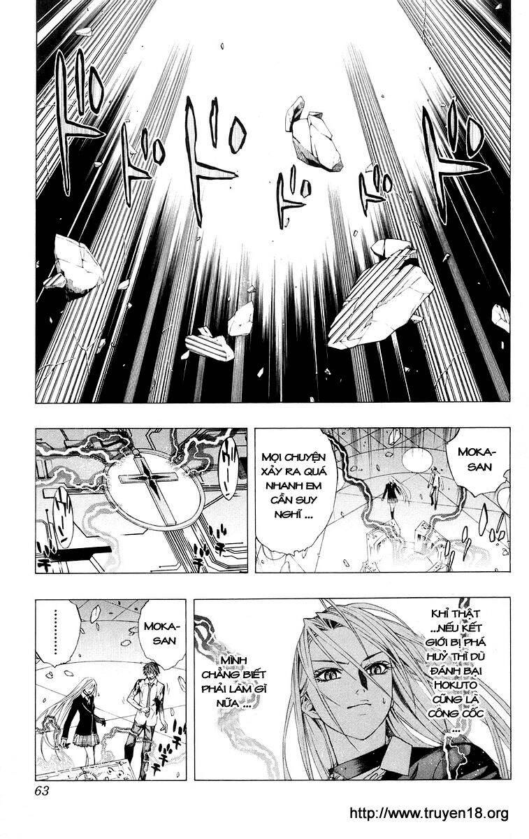 Rosario Vampire Chapter 34 - Trang 2