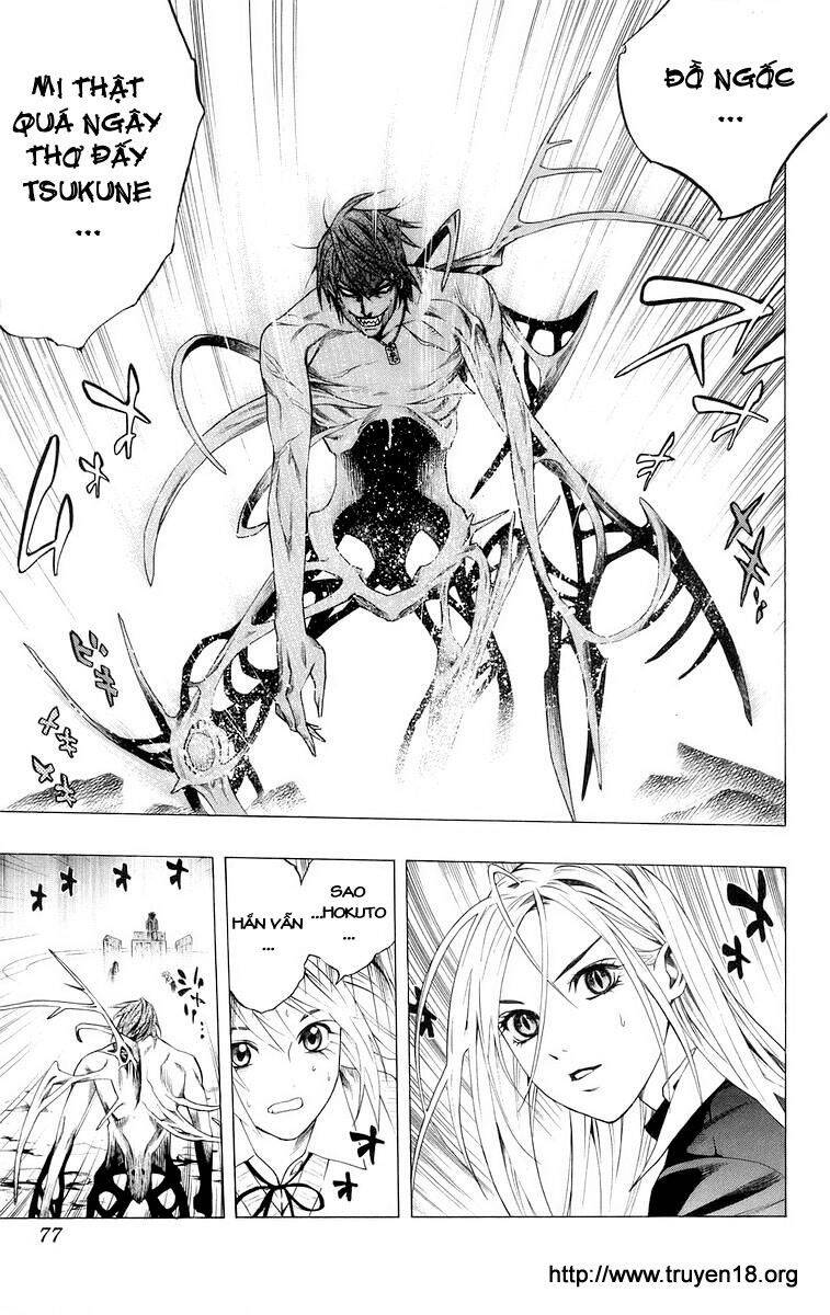 Rosario Vampire Chapter 34 - Trang 2