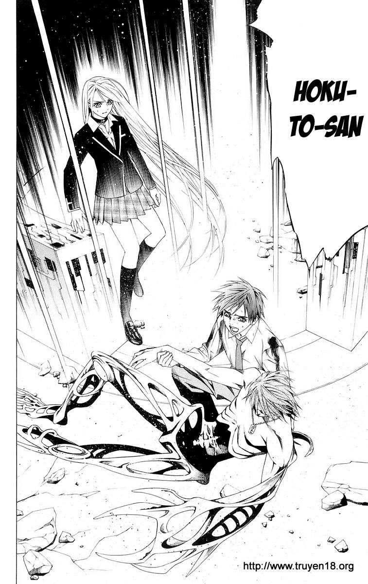 Rosario Vampire Chapter 34 - Trang 2