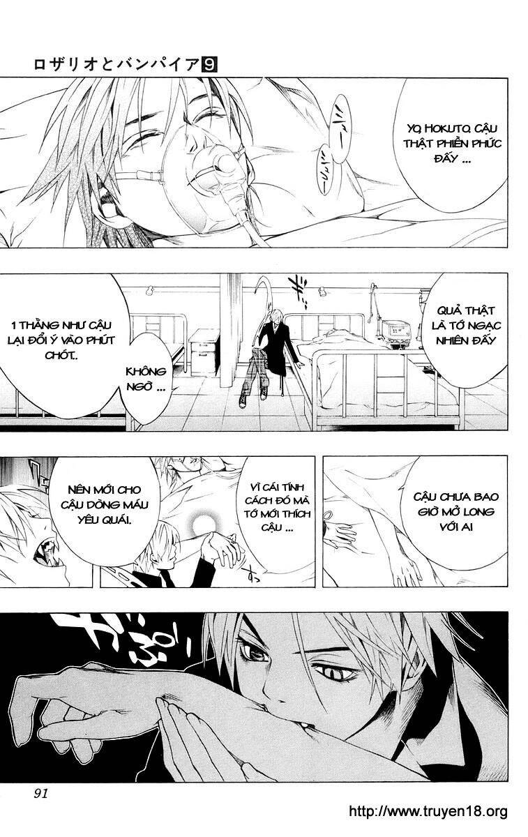 Rosario Vampire Chapter 34 - Trang 2