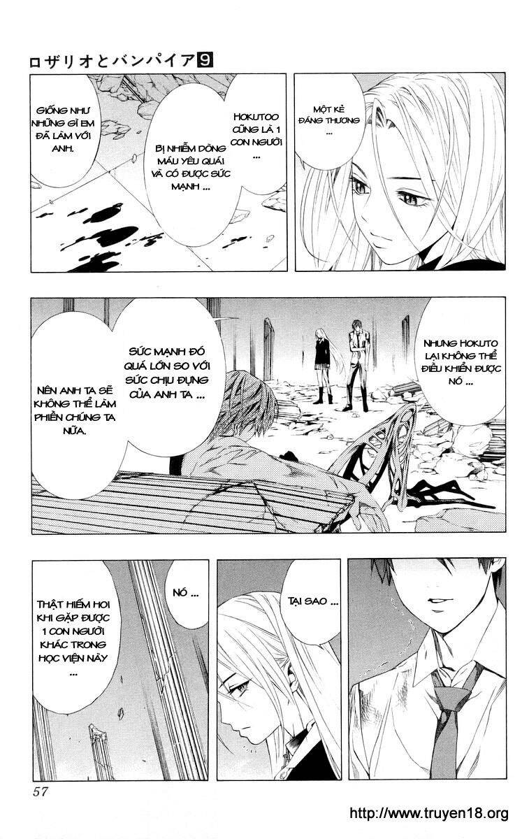 Rosario Vampire Chapter 34 - Trang 2