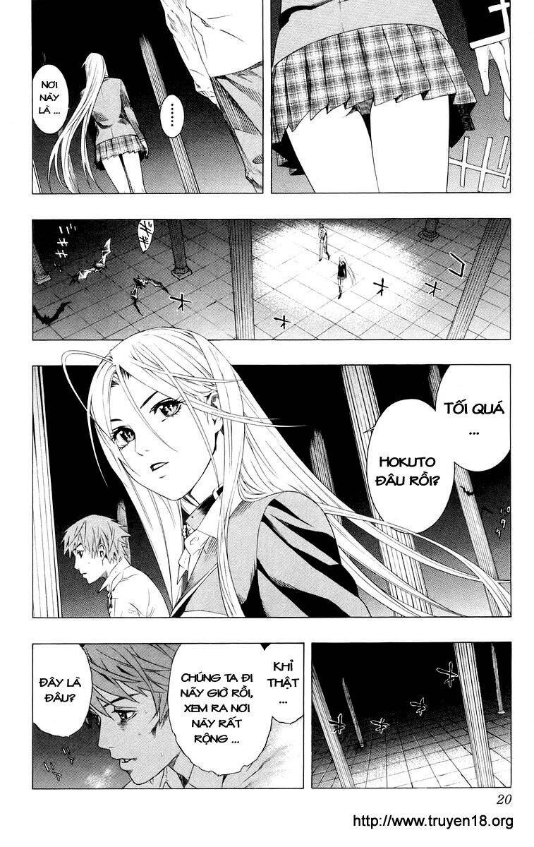 Rosario Vampire Chapter 33 - Trang 2