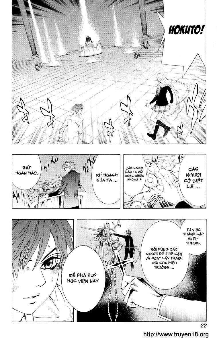 Rosario Vampire Chapter 33 - Trang 2