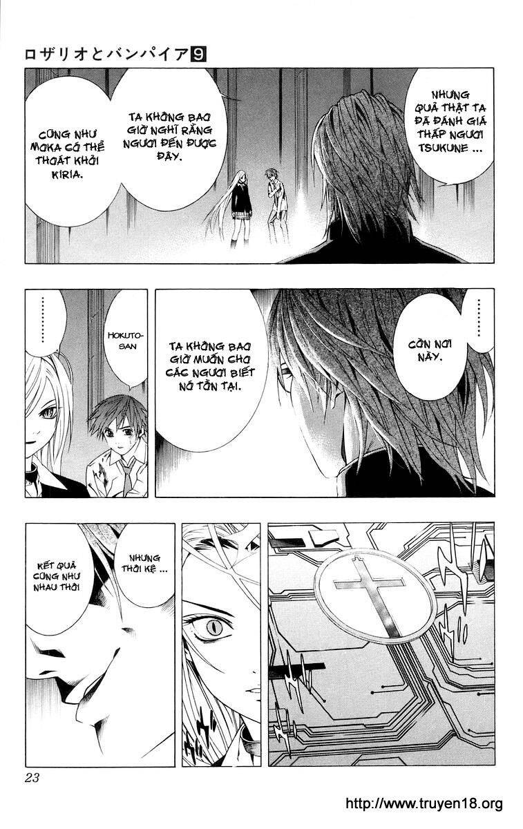 Rosario Vampire Chapter 33 - Trang 2