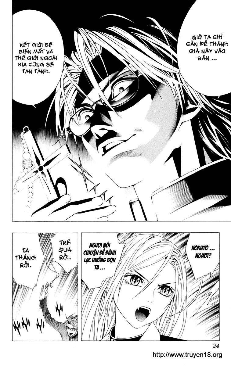 Rosario Vampire Chapter 33 - Trang 2