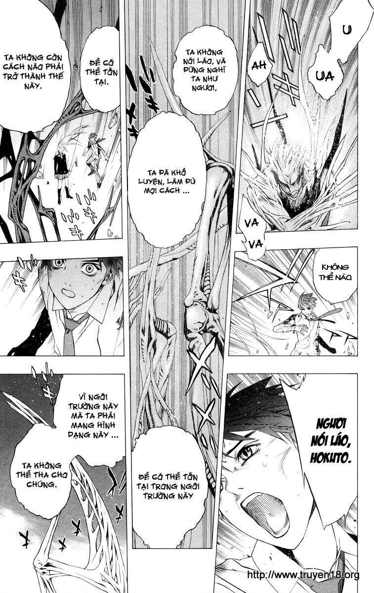 Rosario Vampire Chapter 33 - Trang 2