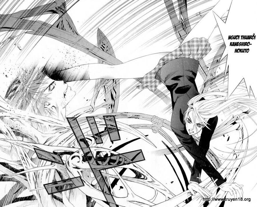 Rosario Vampire Chapter 33 - Trang 2