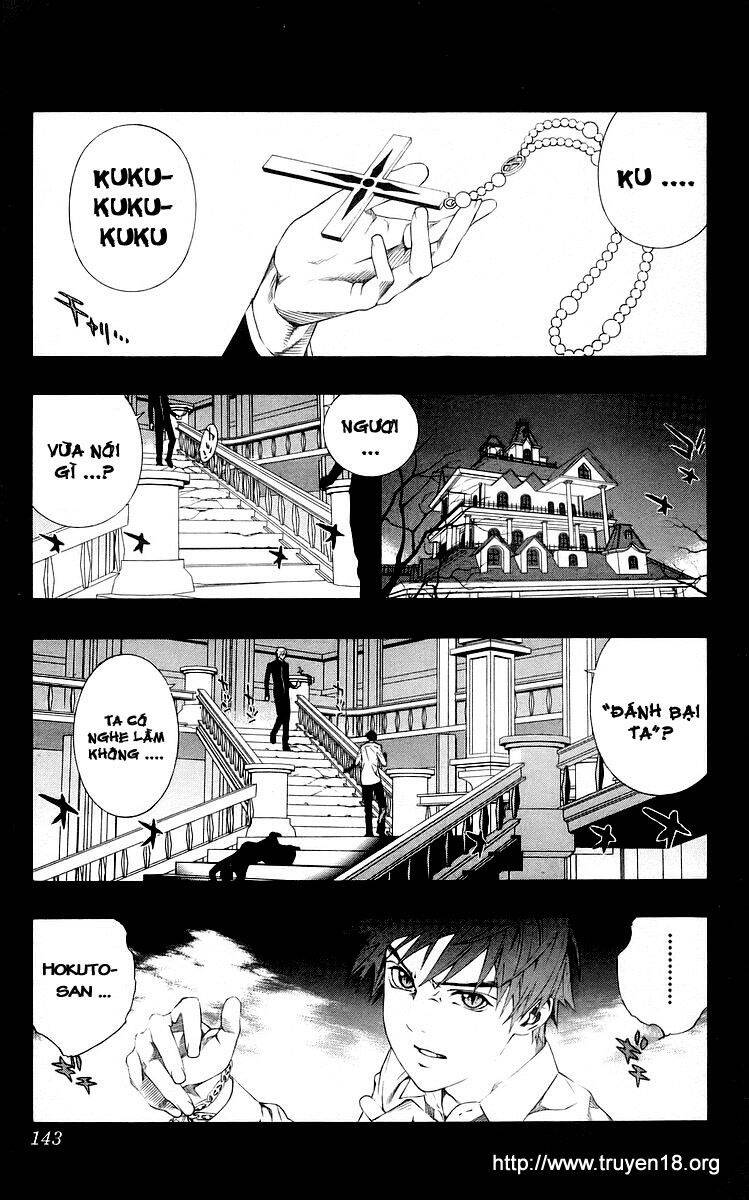 Rosario Vampire Chapter 32 - Trang 2