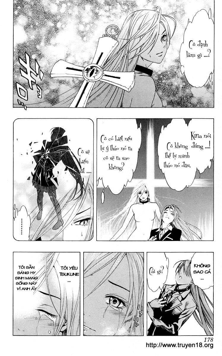 Rosario Vampire Chapter 32 - Trang 2