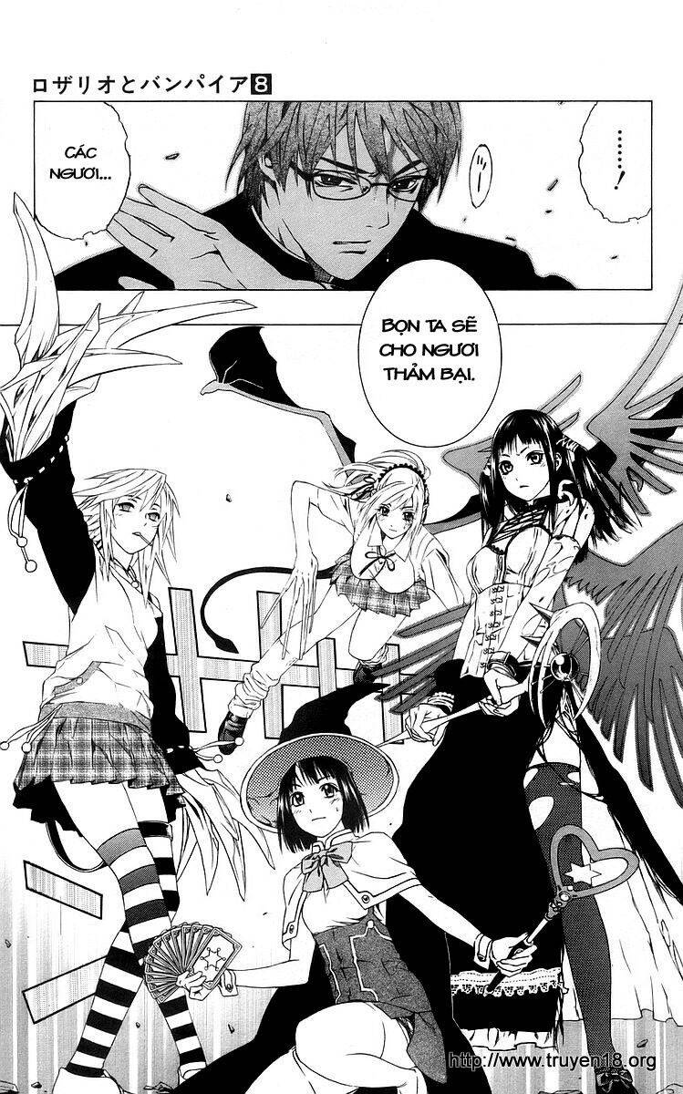 Rosario Vampire Chapter 31 - Trang 2