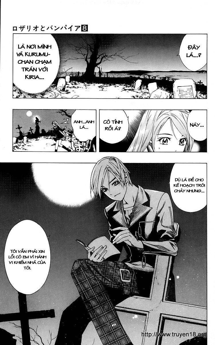 Rosario Vampire Chapter 31 - Trang 2