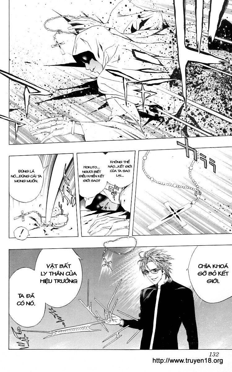 Rosario Vampire Chapter 31 - Trang 2