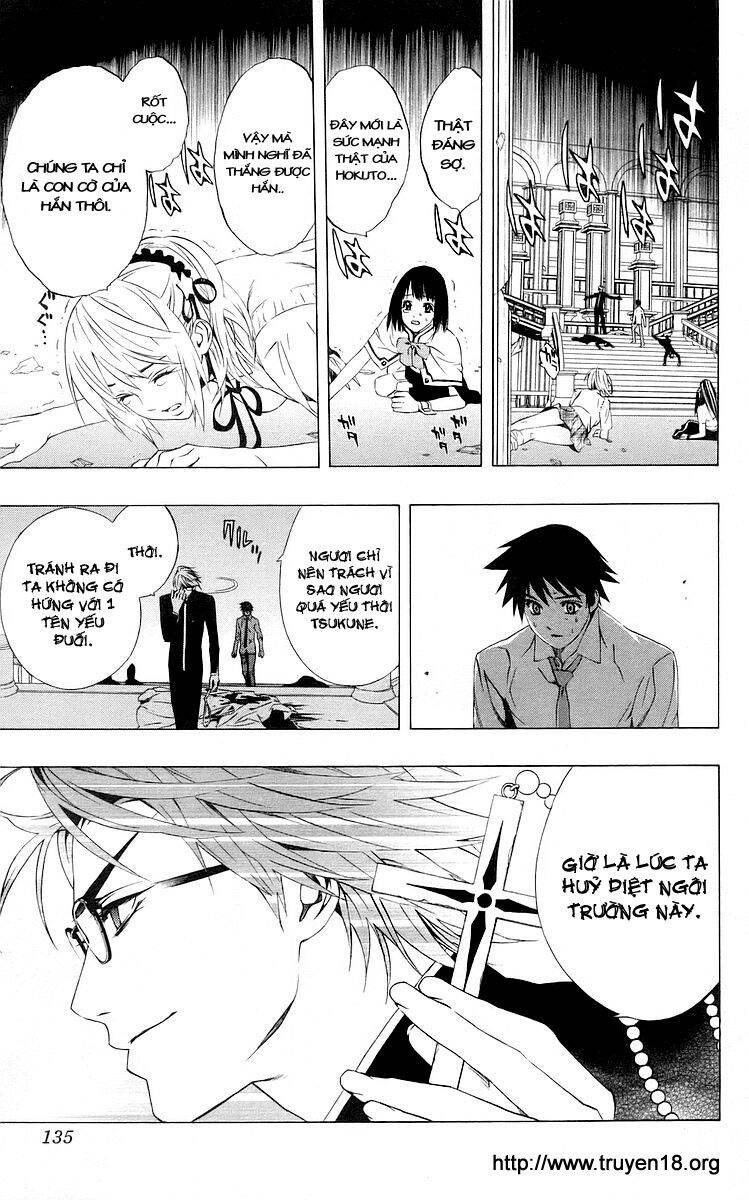 Rosario Vampire Chapter 31 - Trang 2