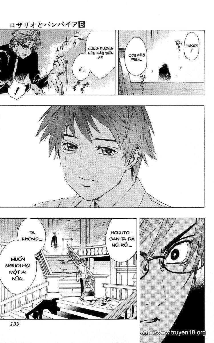 Rosario Vampire Chapter 31 - Trang 2