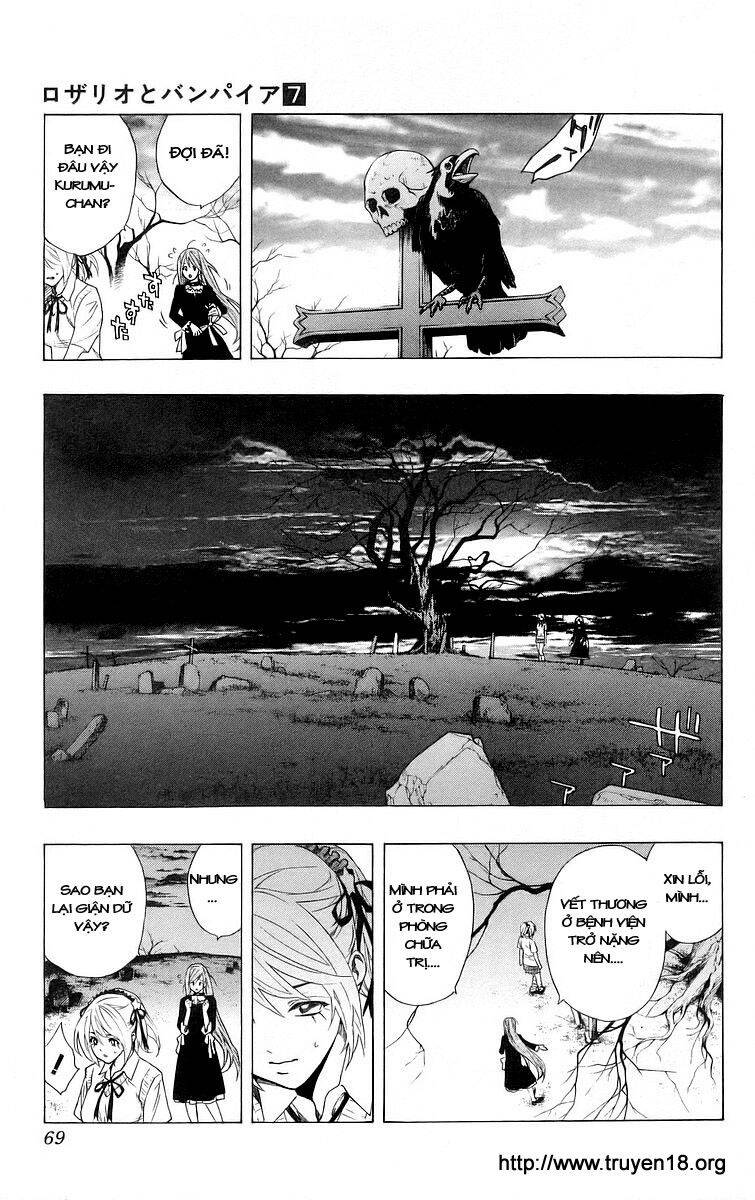 Rosario Vampire Chapter 26 - Trang 2