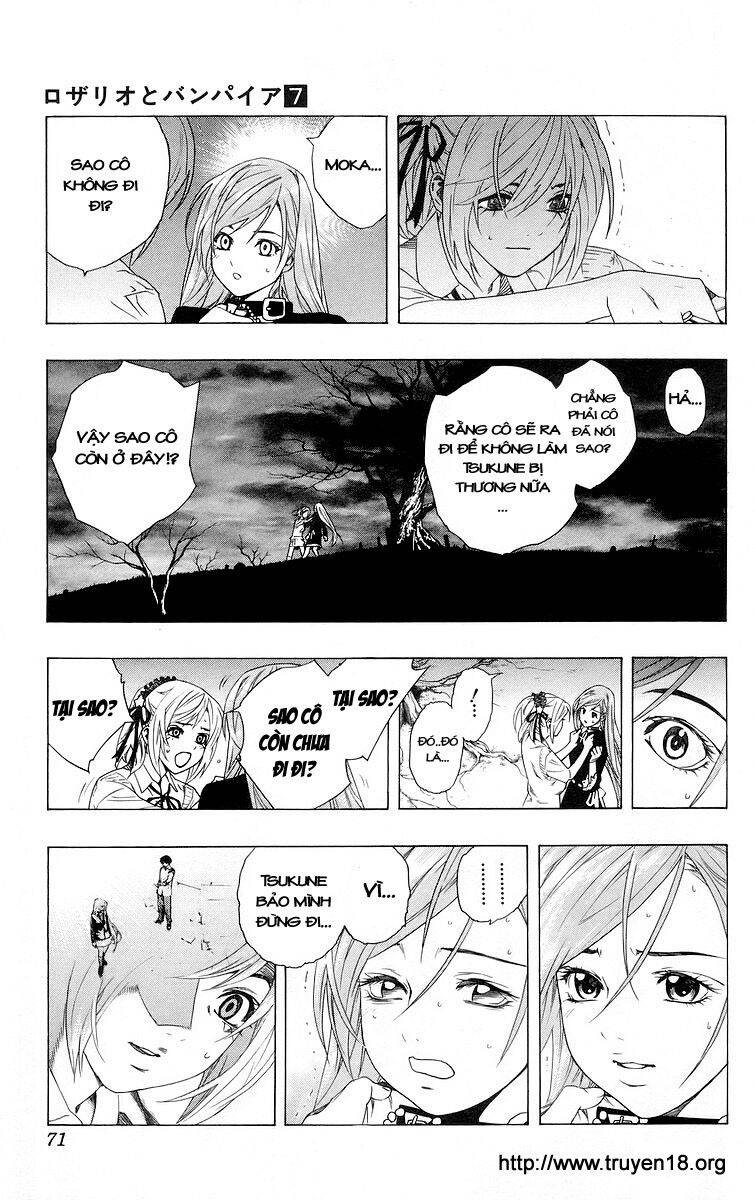 Rosario Vampire Chapter 26 - Trang 2