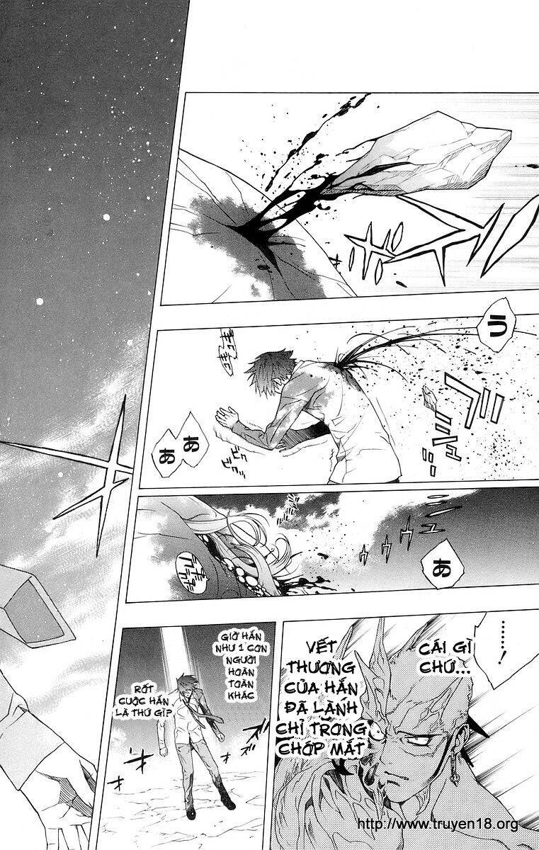 Rosario Vampire Chapter 23 - Trang 2