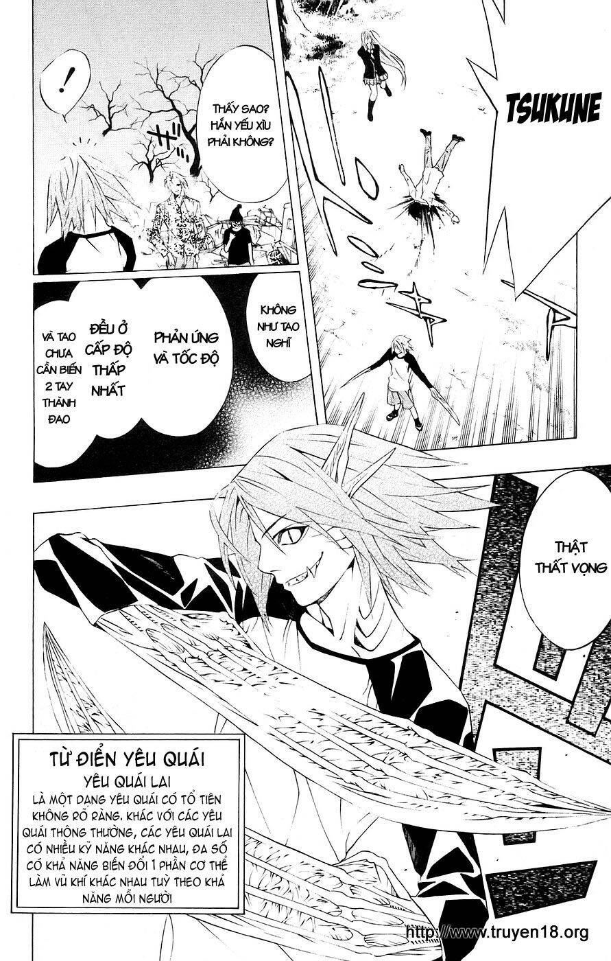 Rosario Vampire Chapter 20 - Trang 2