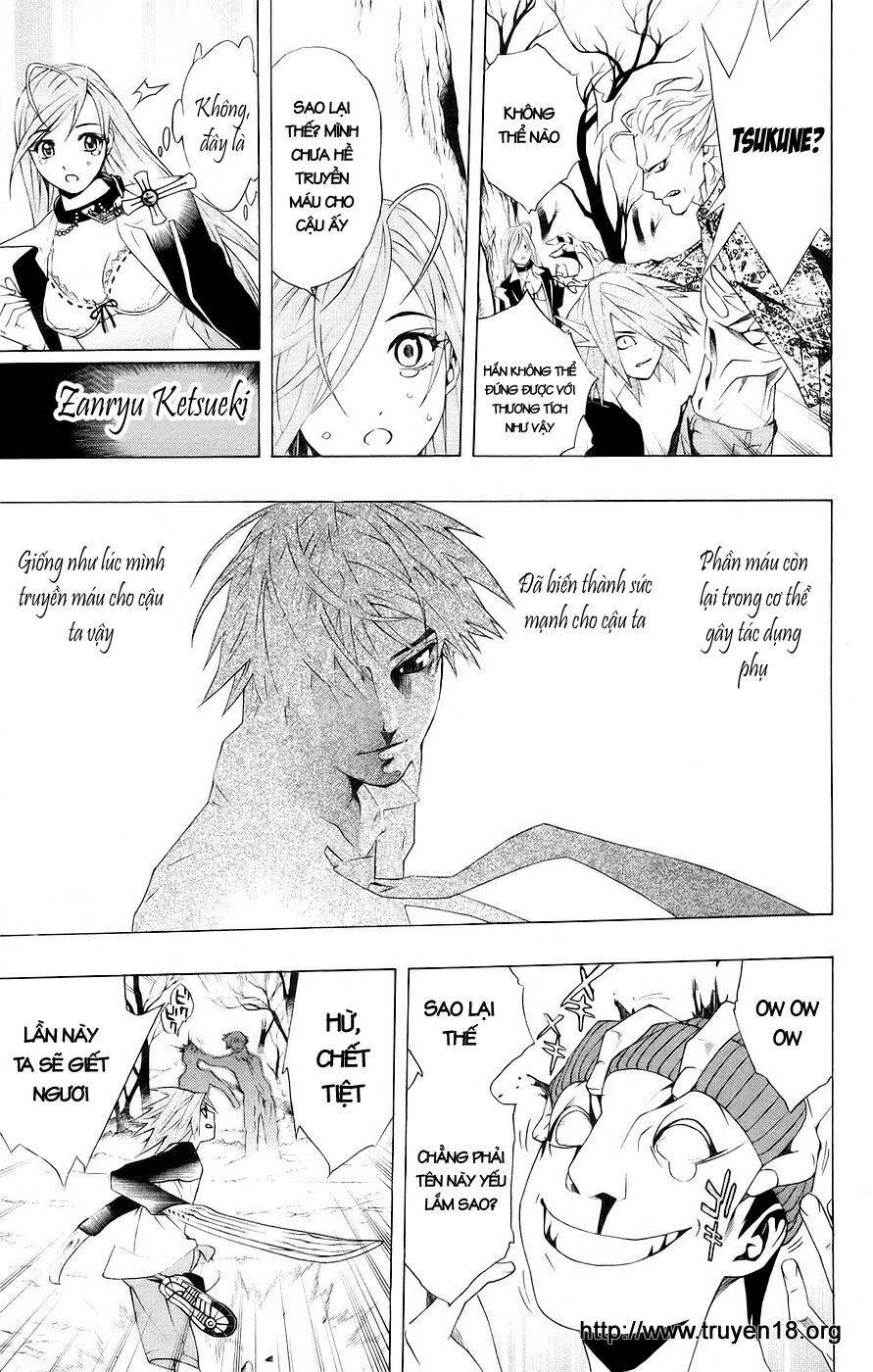 Rosario Vampire Chapter 20 - Trang 2