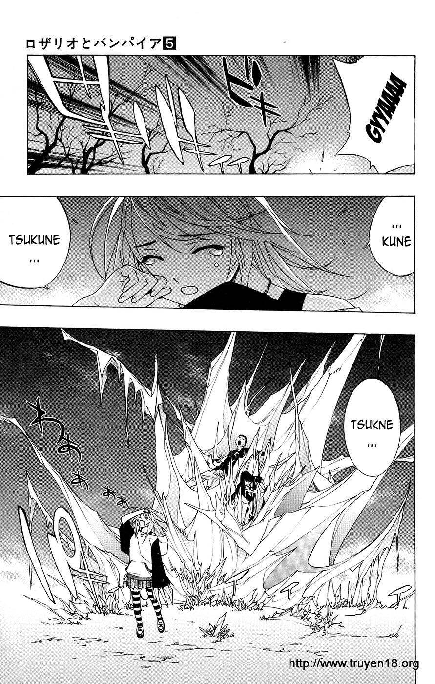 Rosario Vampire Chapter 19 - Trang 2