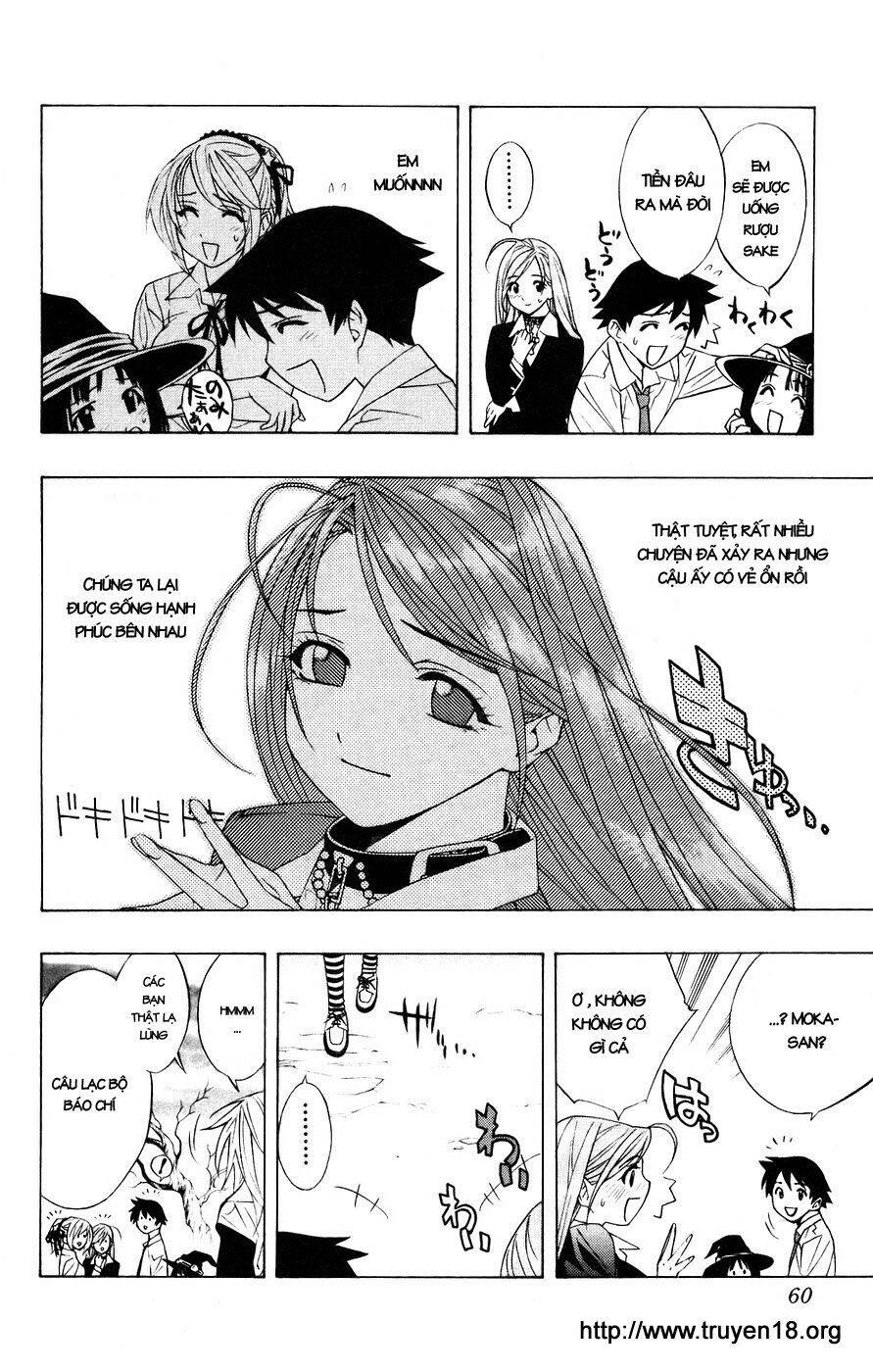 Rosario Vampire Chapter 18 - Trang 2