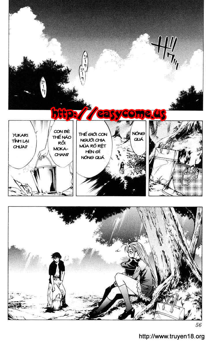 Rosario Vampire Chapter 14 - Trang 2