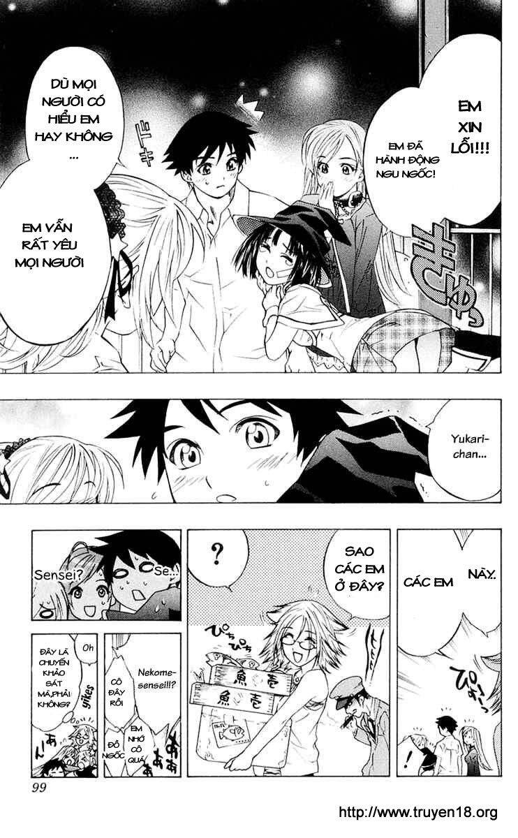 Rosario Vampire Chapter 14 - Trang 2