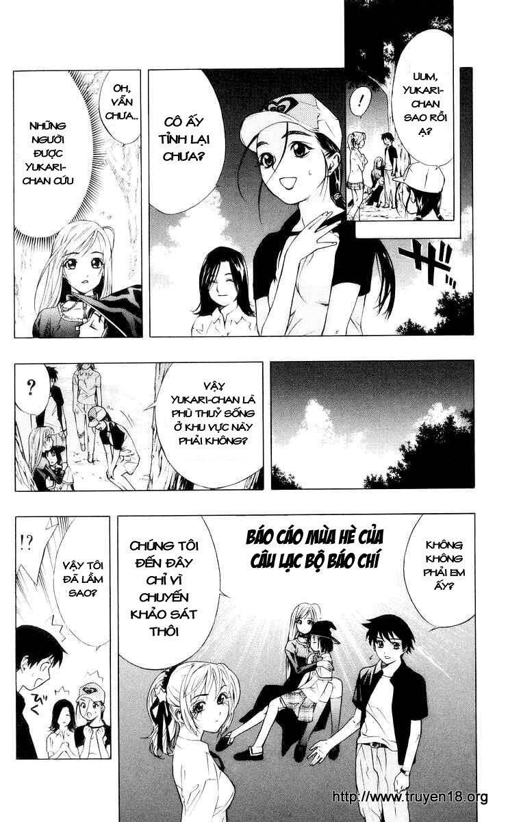 Rosario Vampire Chapter 14 - Trang 2