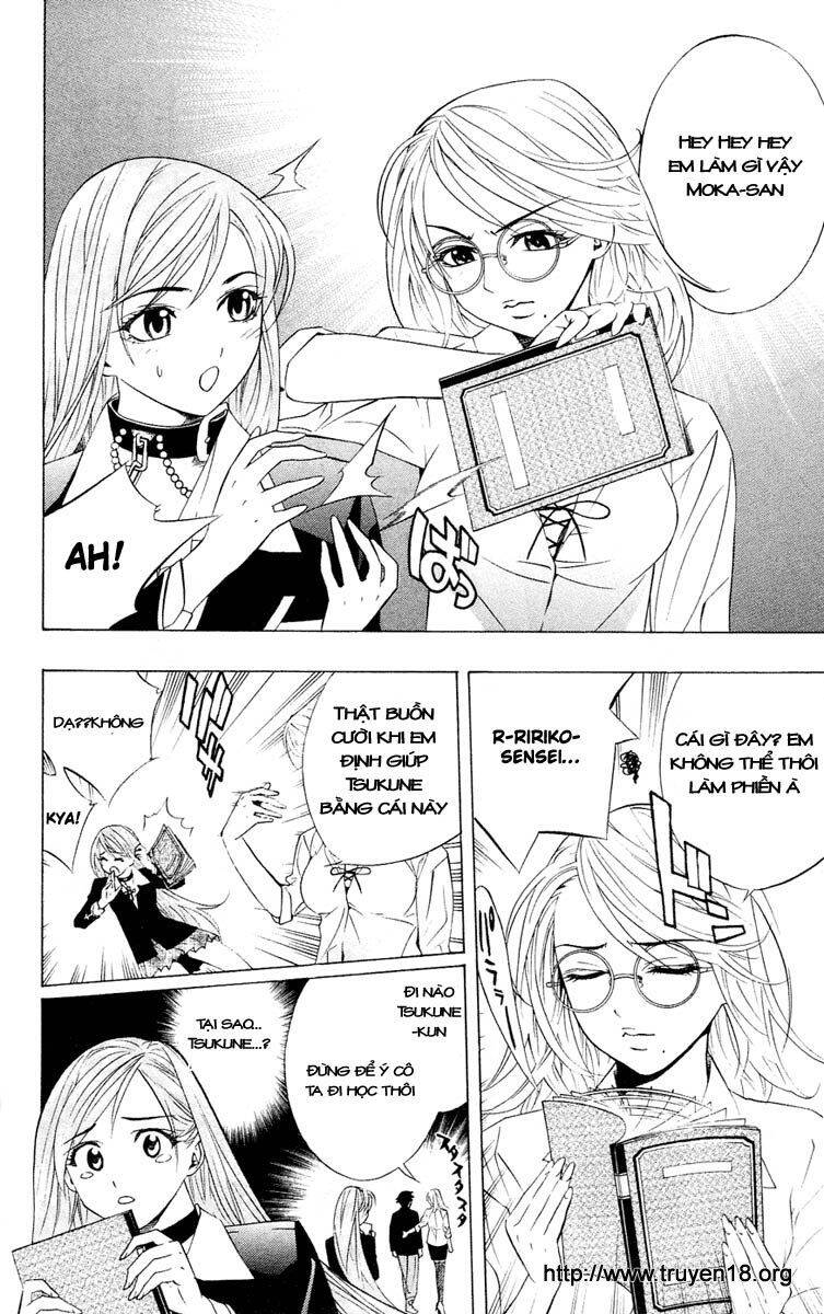 Rosario Vampire Chapter 12 - Trang 2