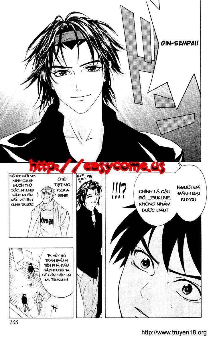 Rosario Vampire Chapter 11 - Trang 2