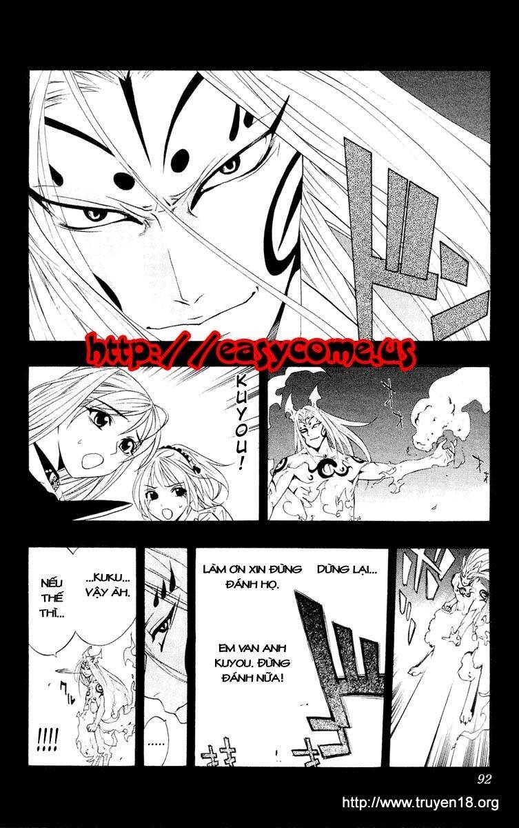 Rosario Vampire Chapter 11 - Trang 2