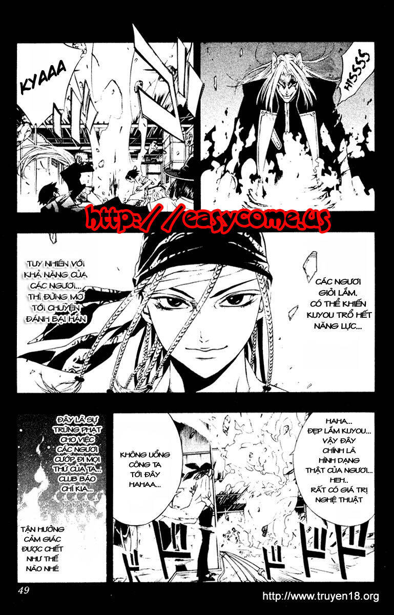 Rosario Vampire Chapter 10 - Trang 2